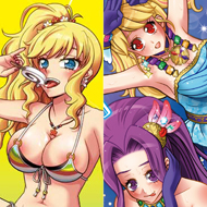 ゆいいつ＆数え飽きた