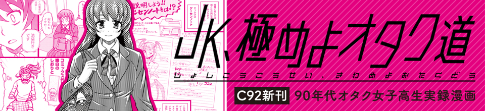 スライドイメージ1