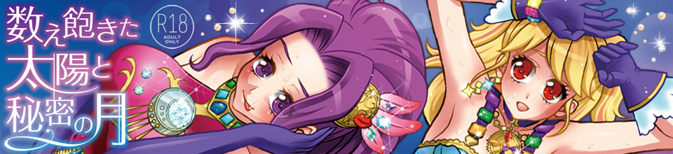 スライドイメージ3