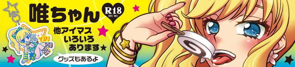 スライドイメージ2